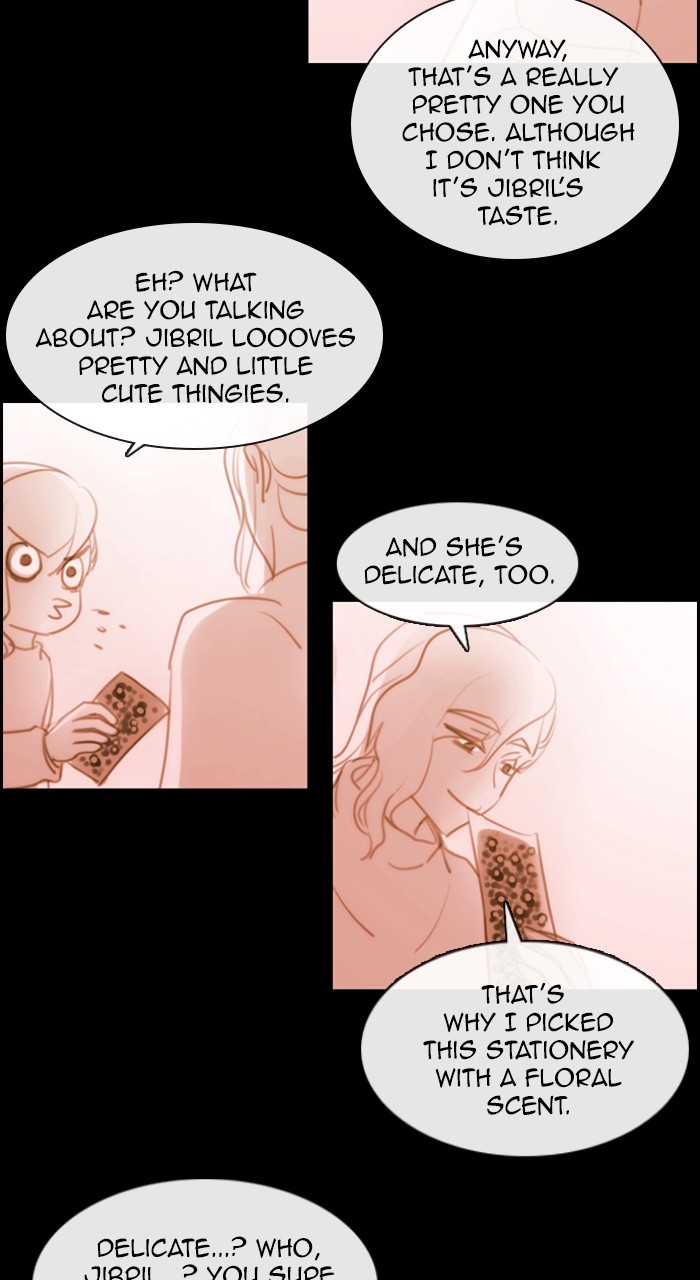 Kubera - Manhwa Chapter 558 - page 16