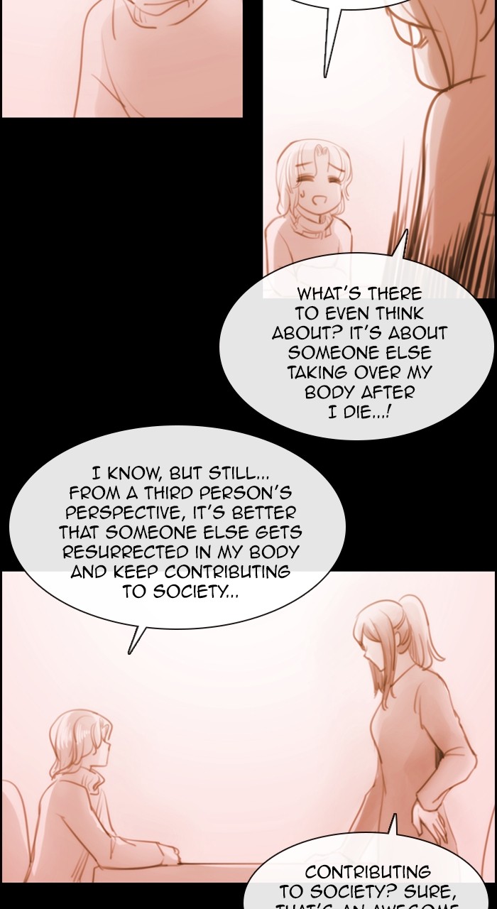 Kubera - Manhwa Chapter 558 - page 23