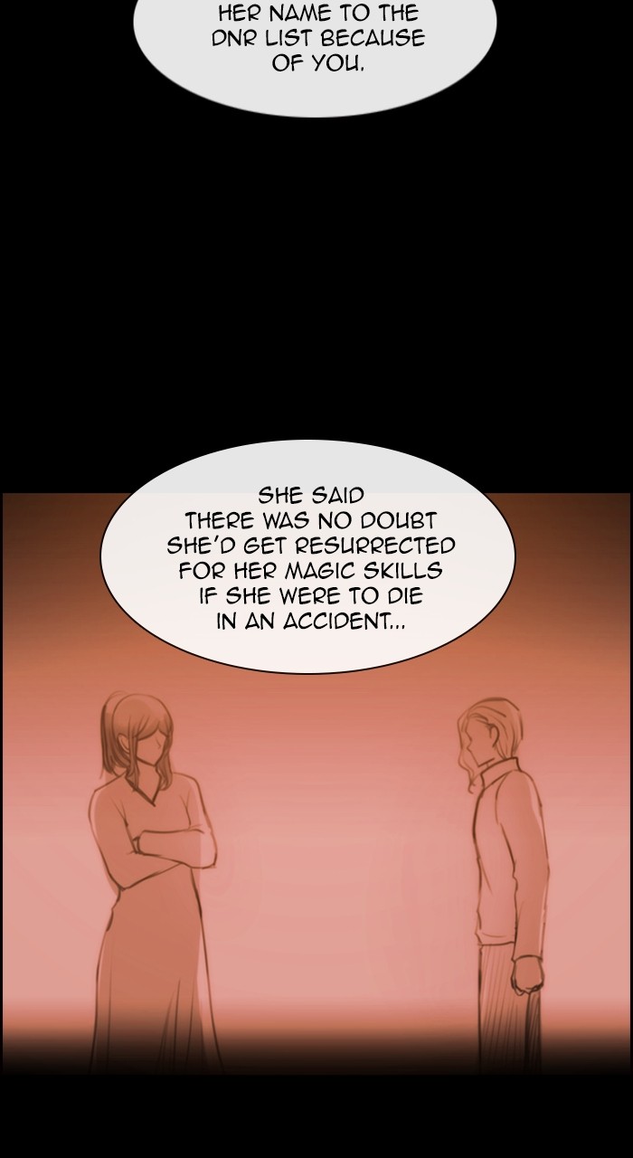 Kubera - Manhwa Chapter 558 - page 34