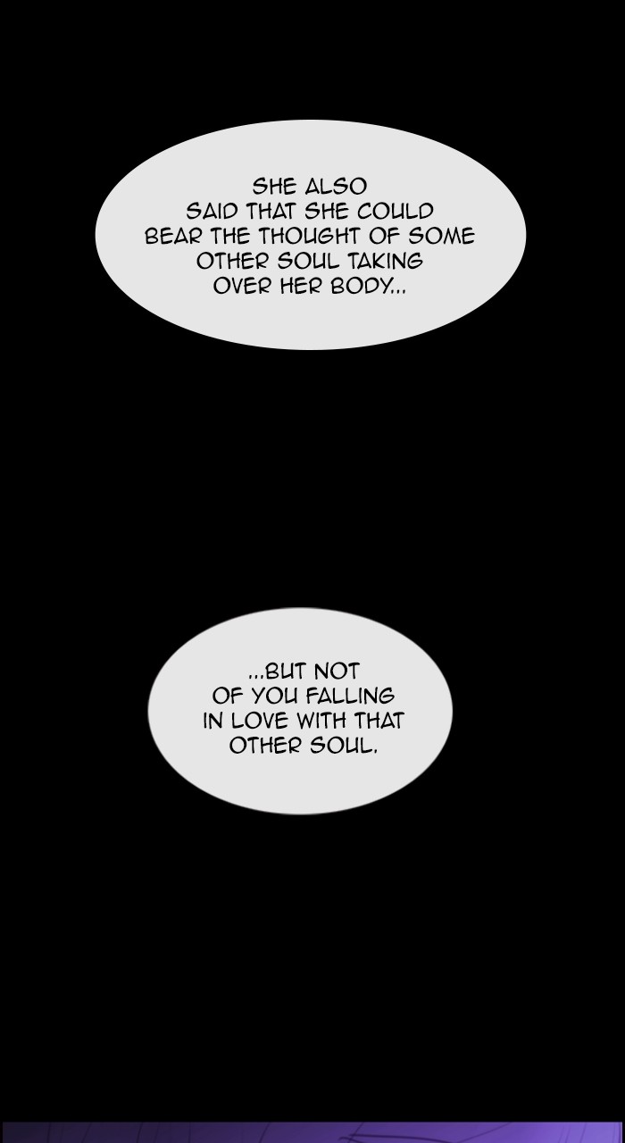 Kubera - Manhwa Chapter 558 - page 35