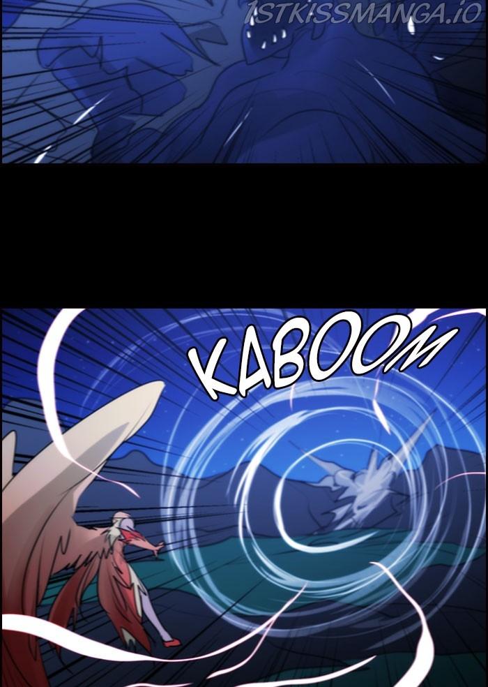 Kubera - Manhwa Chapter 534 - page 10