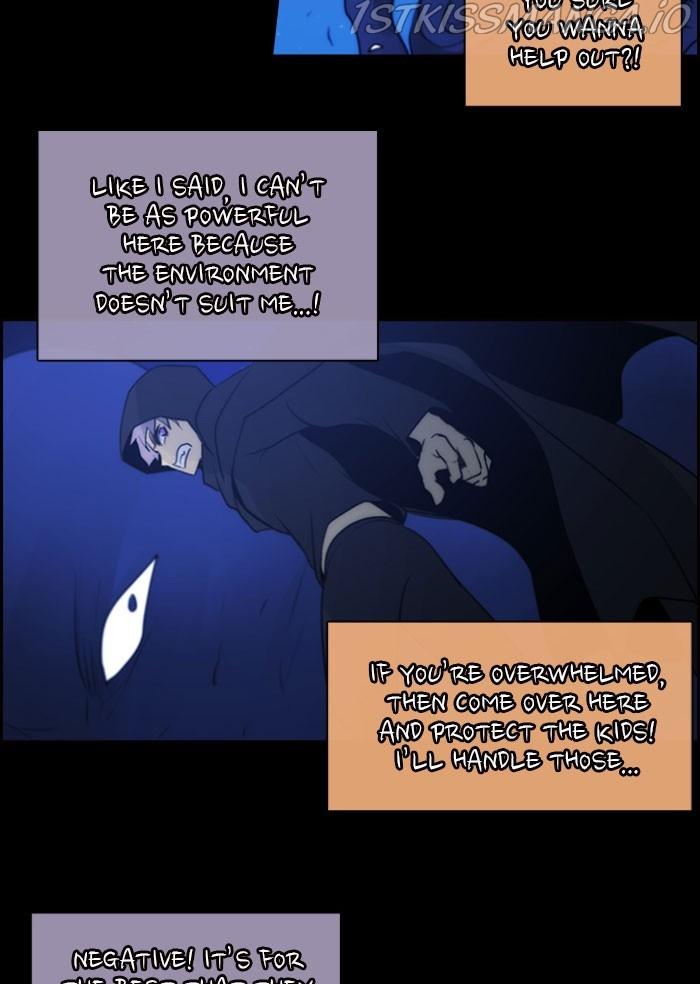 Kubera - Manhwa Chapter 534 - page 12