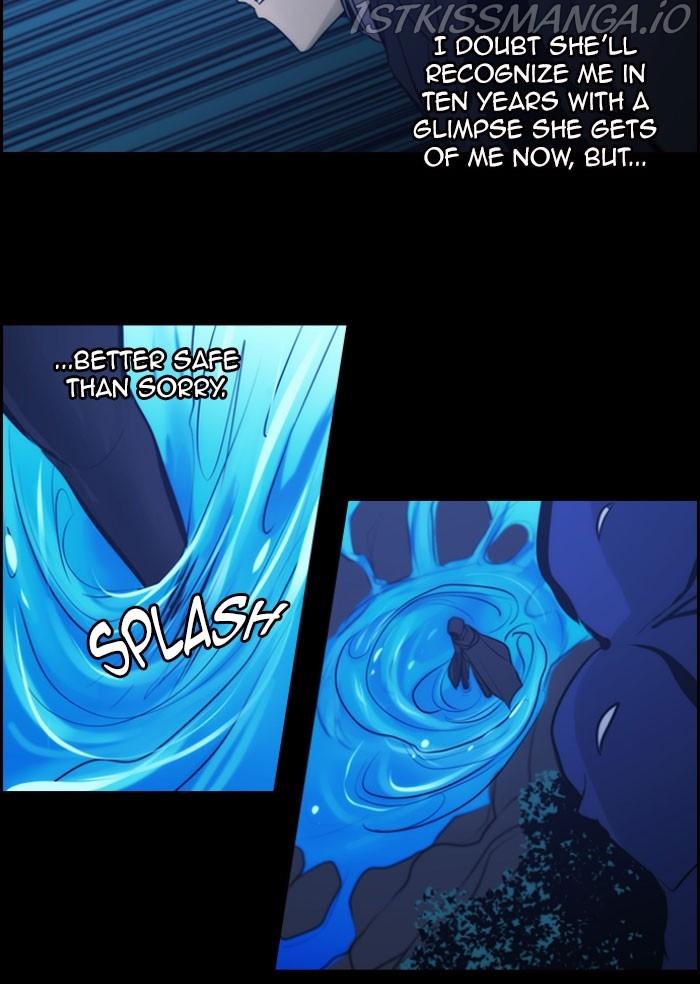 Kubera - Manhwa Chapter 534 - page 14
