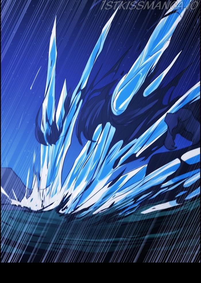 Kubera - Manhwa Chapter 534 - page 16