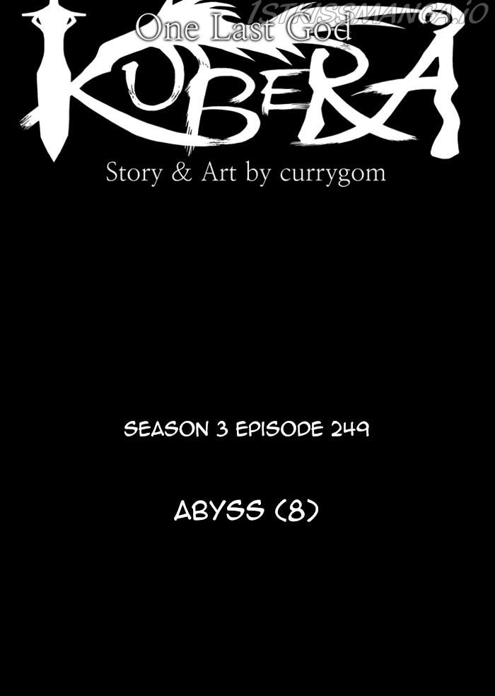 Kubera - Manhwa Chapter 534 - page 18
