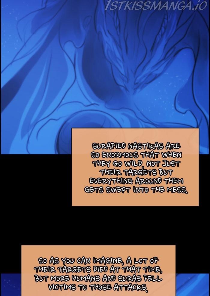 Kubera - Manhwa Chapter 534 - page 24