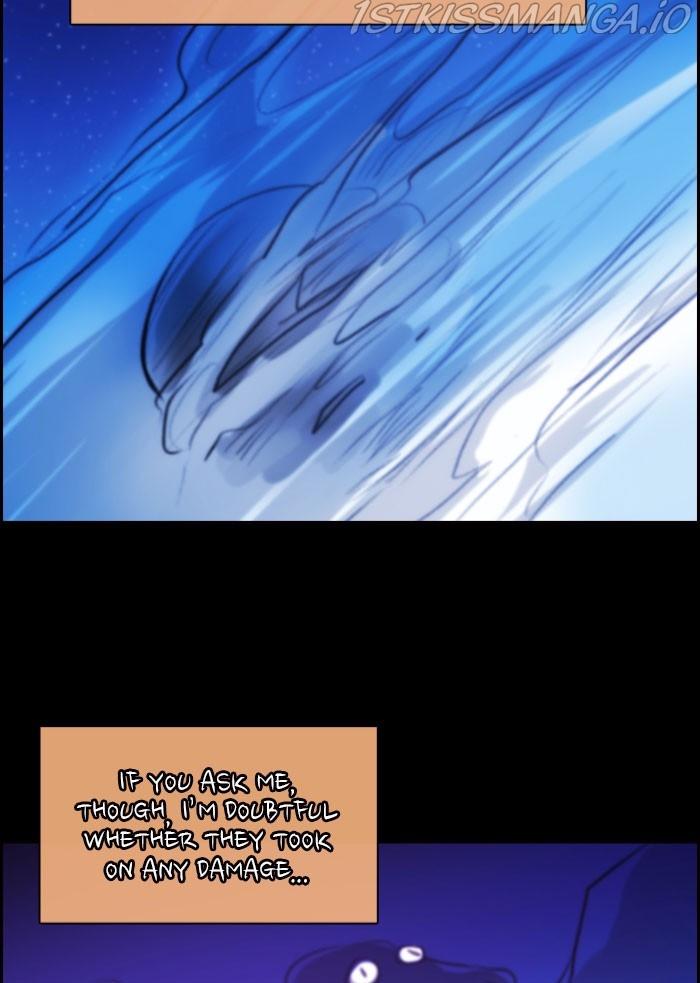 Kubera - Manhwa Chapter 534 - page 25