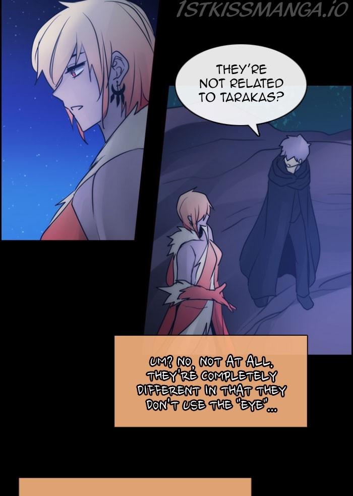 Kubera - Manhwa Chapter 534 - page 27