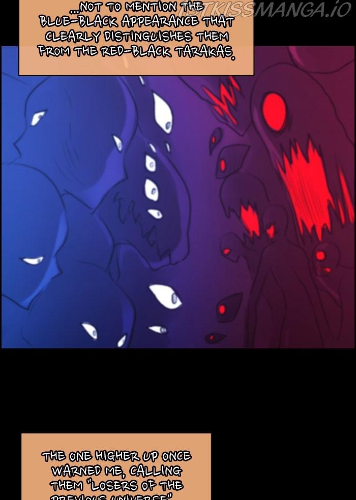Kubera - Manhwa Chapter 534 - page 28
