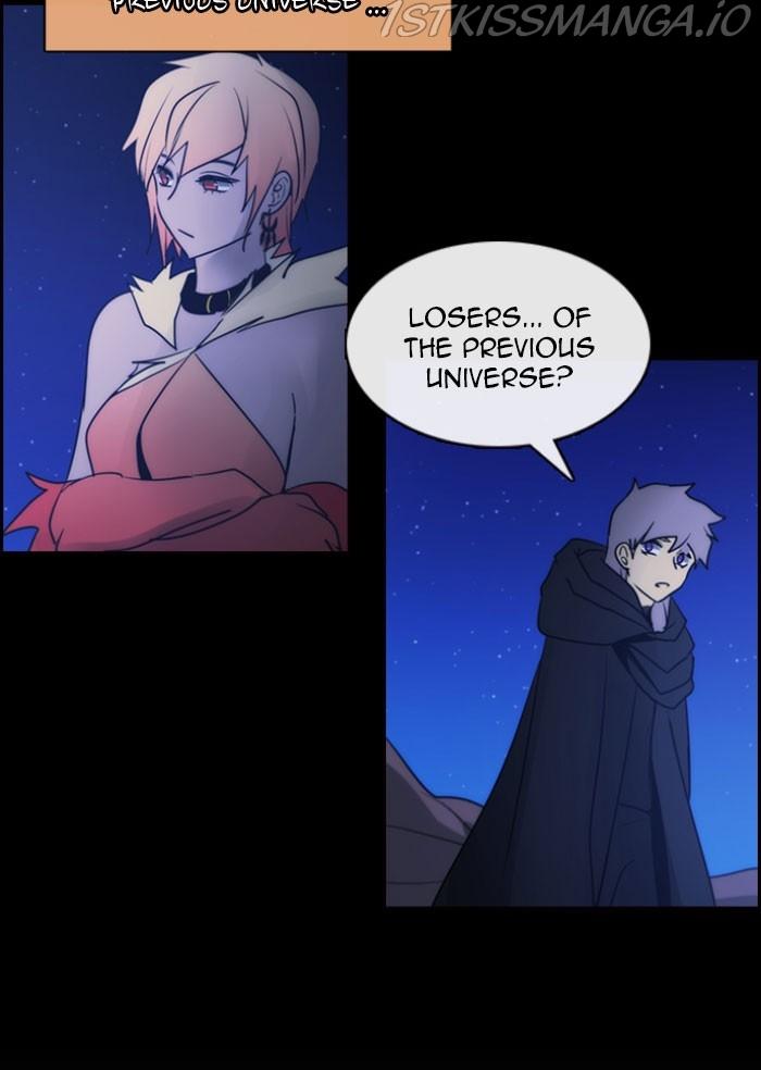 Kubera - Manhwa Chapter 534 - page 29