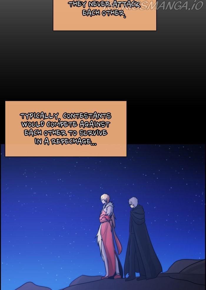 Kubera - Manhwa Chapter 534 - page 39