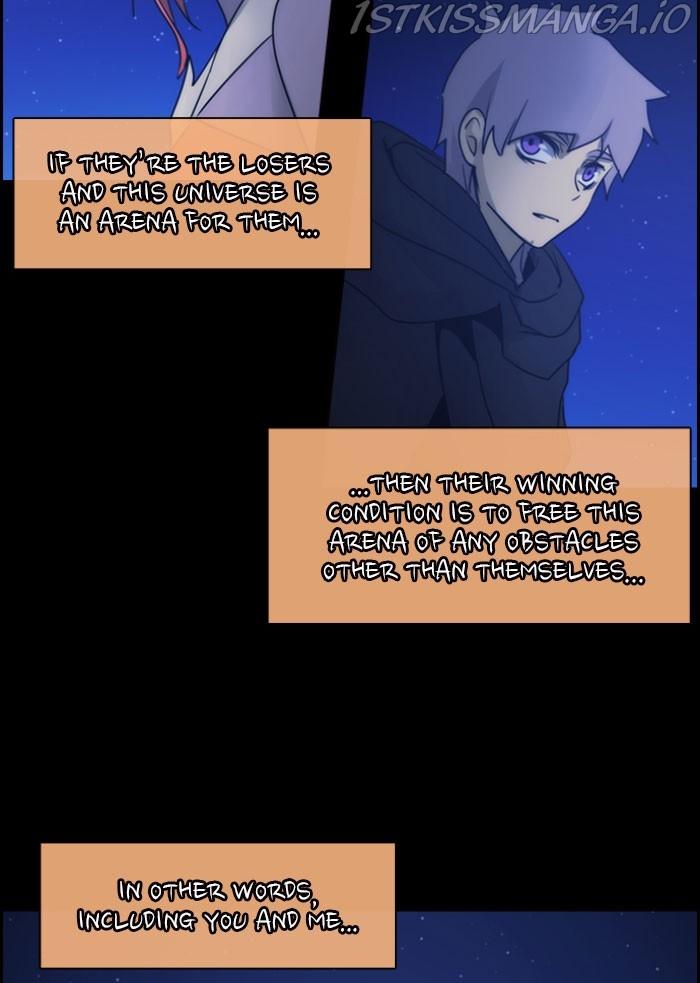 Kubera - Manhwa Chapter 534 - page 42
