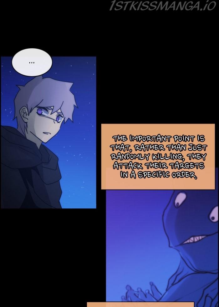 Kubera - Manhwa Chapter 534 - page 44