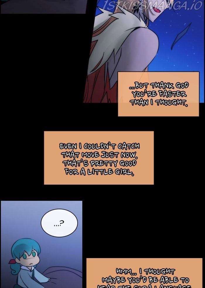Kubera - Manhwa Chapter 534 - page 5