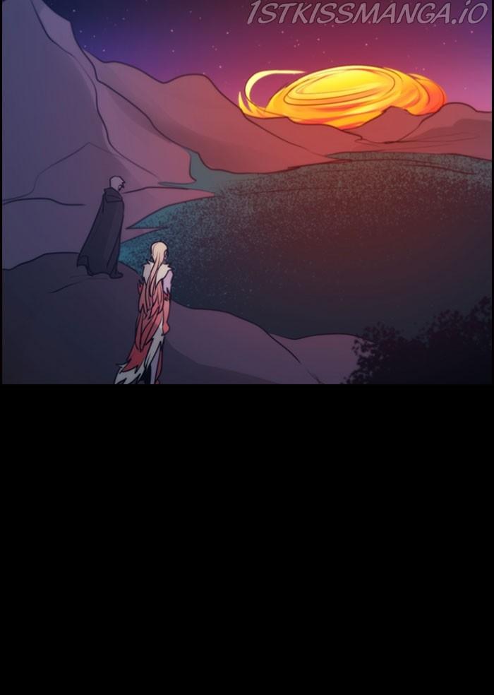 Kubera - Manhwa Chapter 534 - page 53