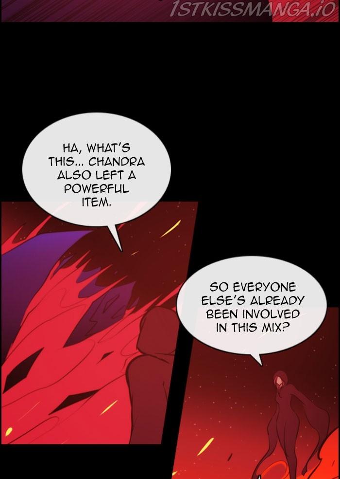 Kubera - Manhwa Chapter 534 - page 57