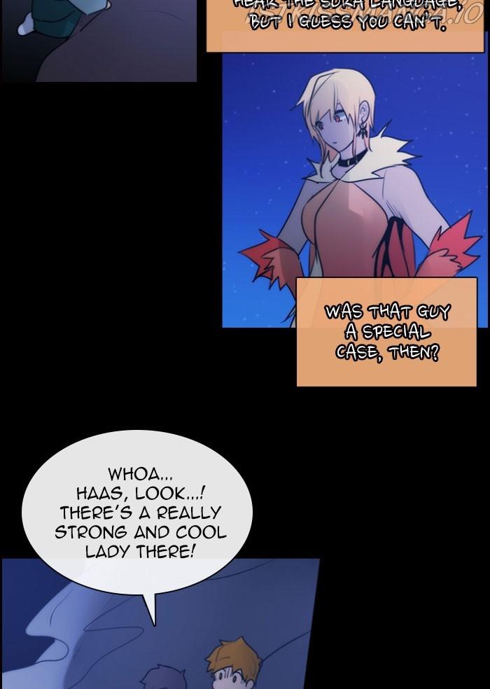 Kubera - Manhwa Chapter 534 - page 6
