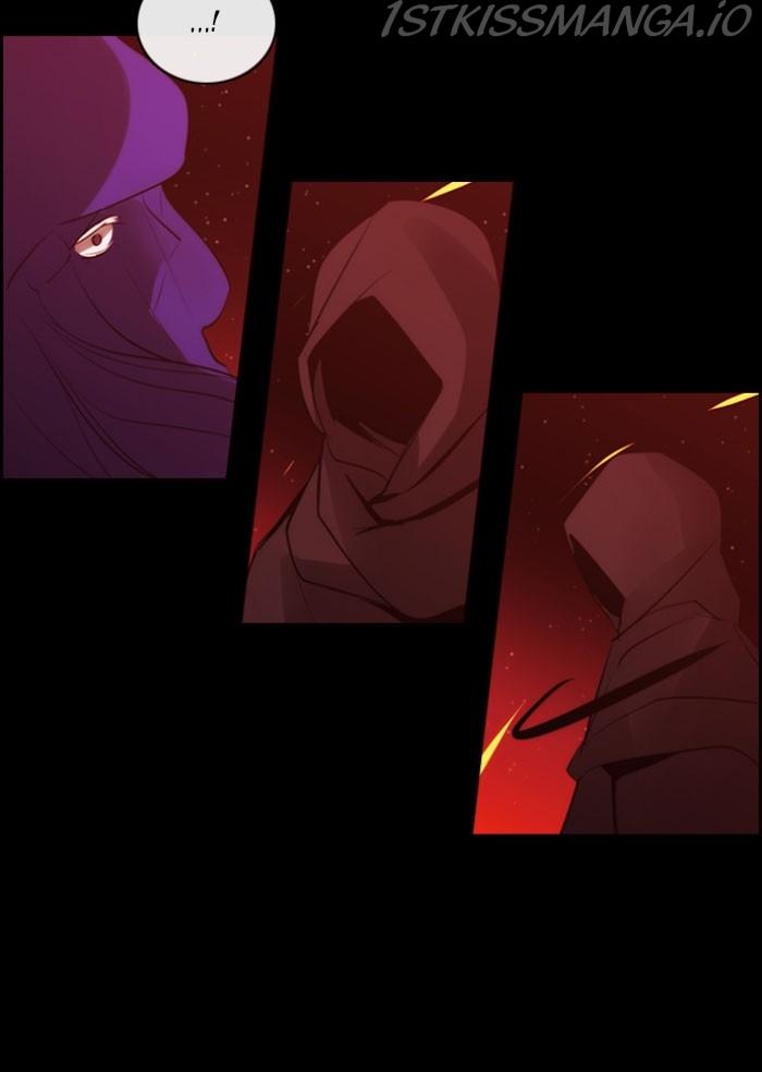 Kubera - Manhwa Chapter 534 - page 61
