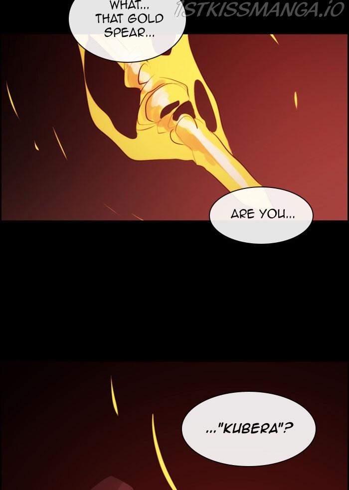 Kubera - Manhwa Chapter 534 - page 64