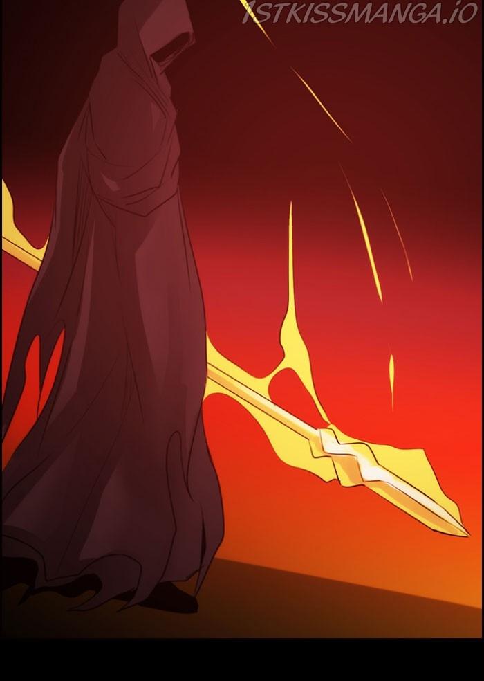 Kubera - Manhwa Chapter 534 - page 65