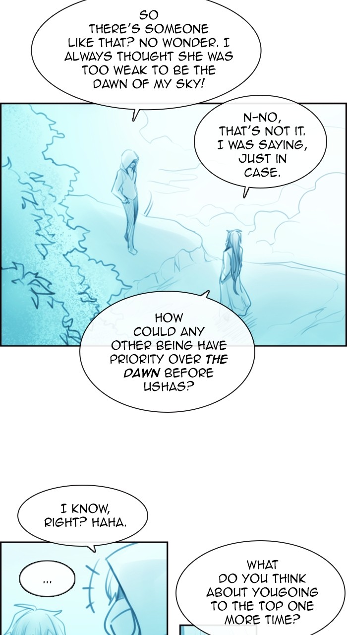 Kubera - Manhwa Chapter 559 - page 13