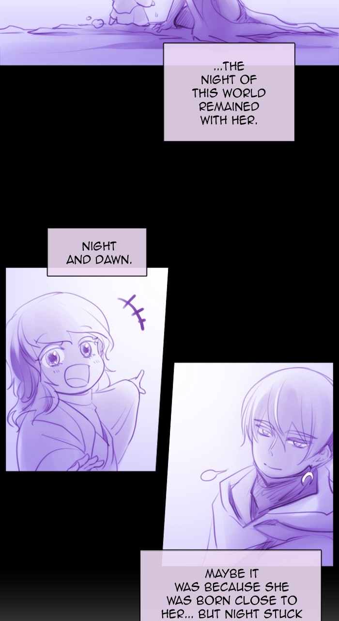 Kubera - Manhwa Chapter 559 - page 19