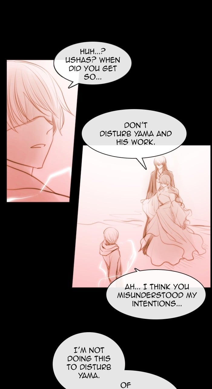 Kubera - Manhwa Chapter 559 - page 41