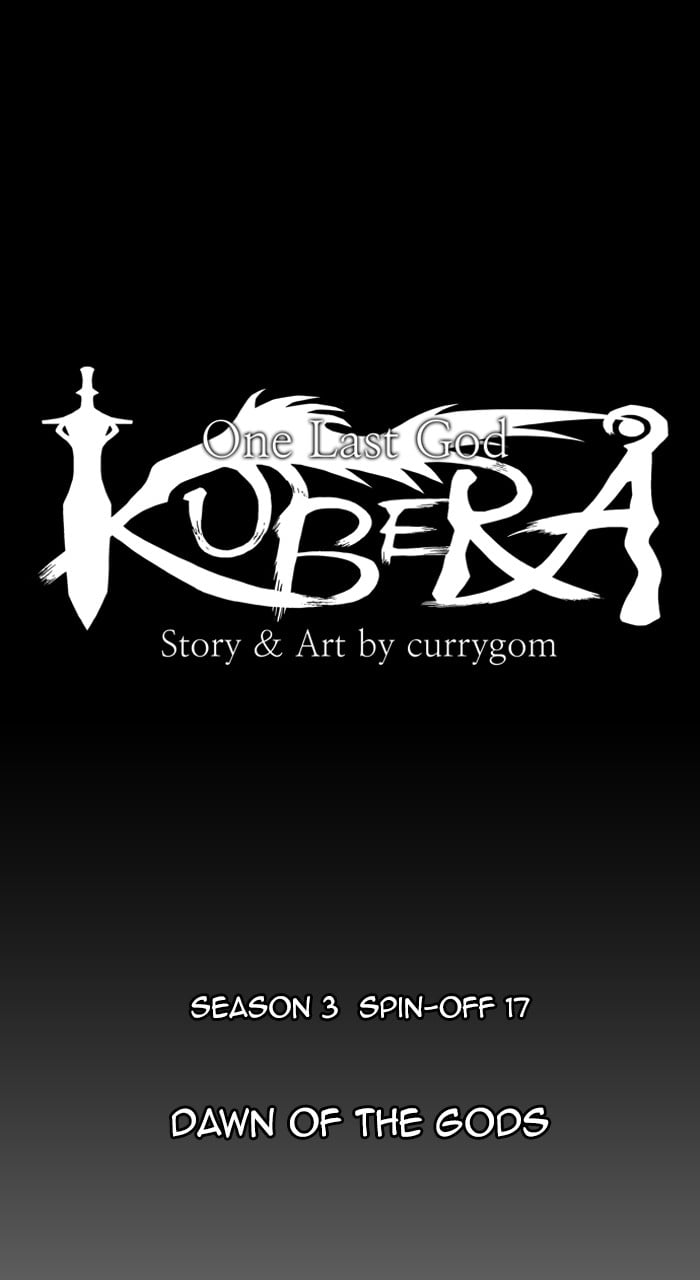 Kubera - Manhwa Chapter 559 - page 6