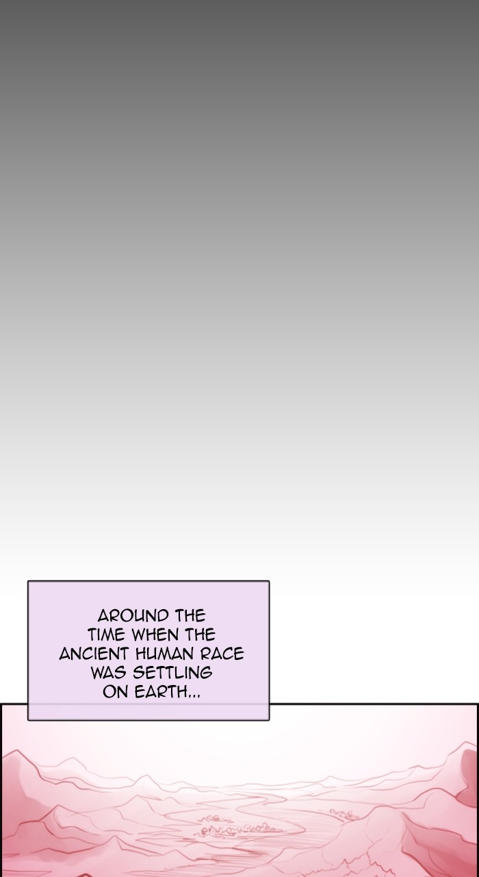Kubera - Manhwa Chapter 559 - page 7