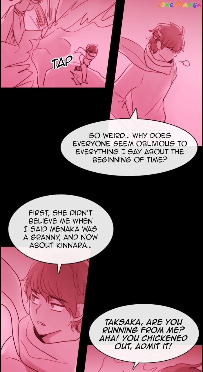 Kubera - Manhwa Chapter 585 - page 15