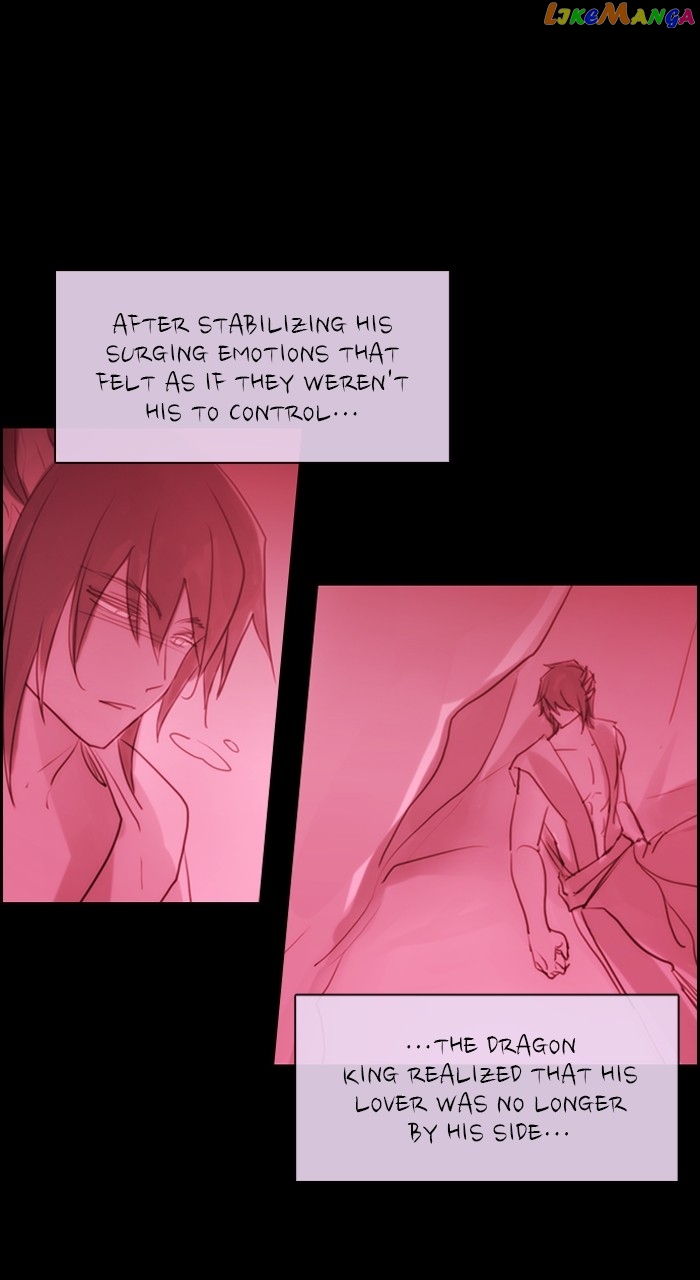 Kubera - Manhwa Chapter 585 - page 27