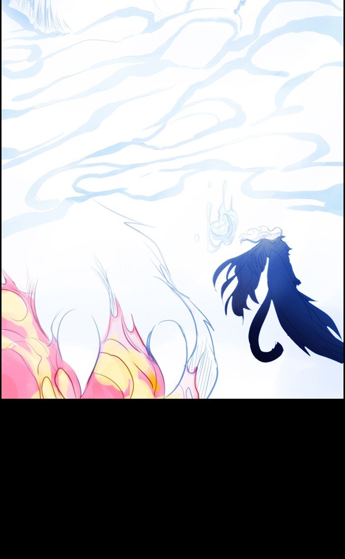Kubera - Manhwa Chapter 477 - page 14
