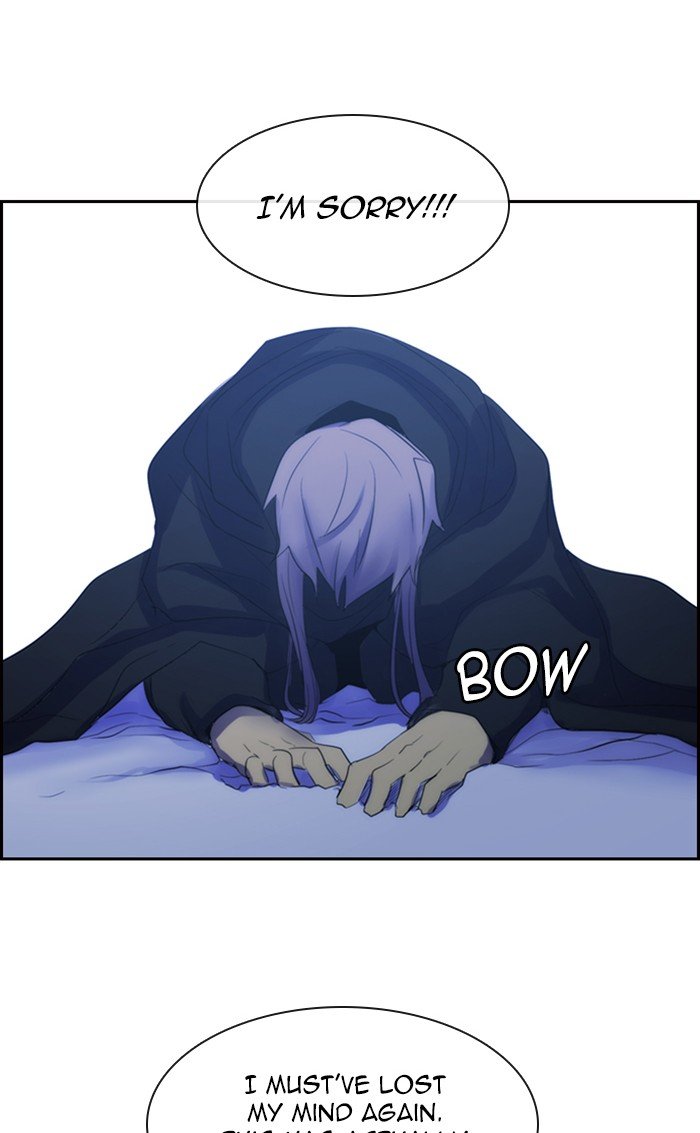 Kubera - Manhwa Chapter 477 - page 17