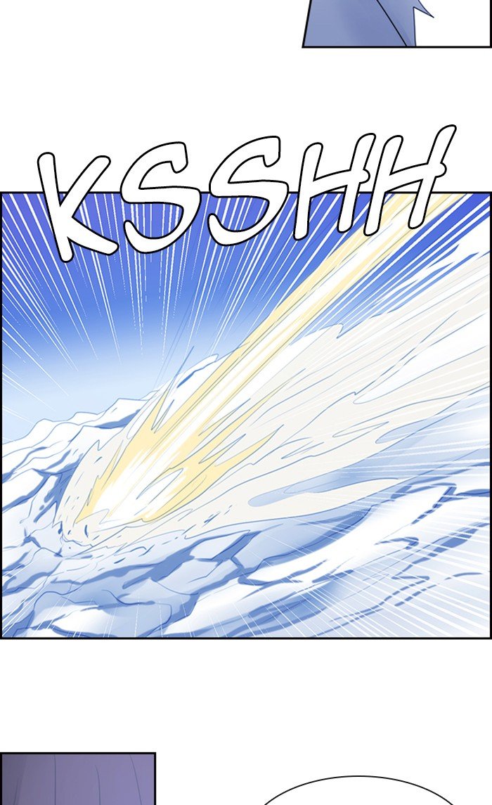 Kubera - Manhwa Chapter 477 - page 39