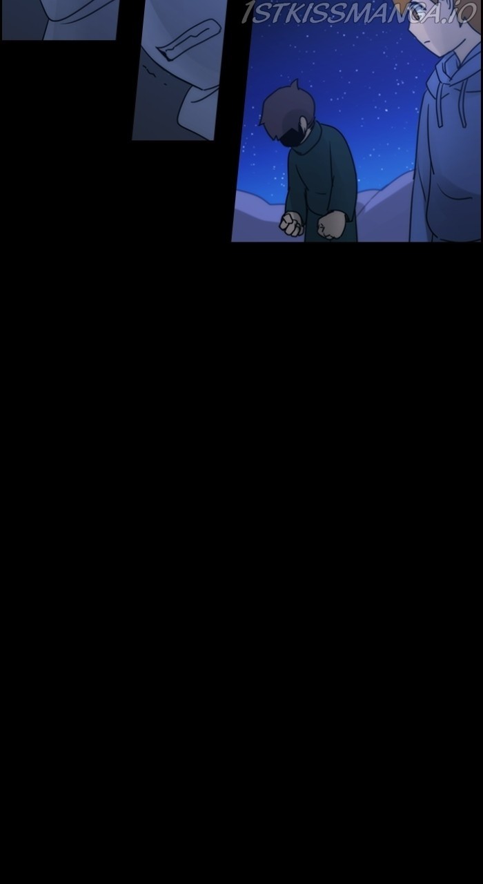 Kubera - Manhwa Chapter 536 - page 13