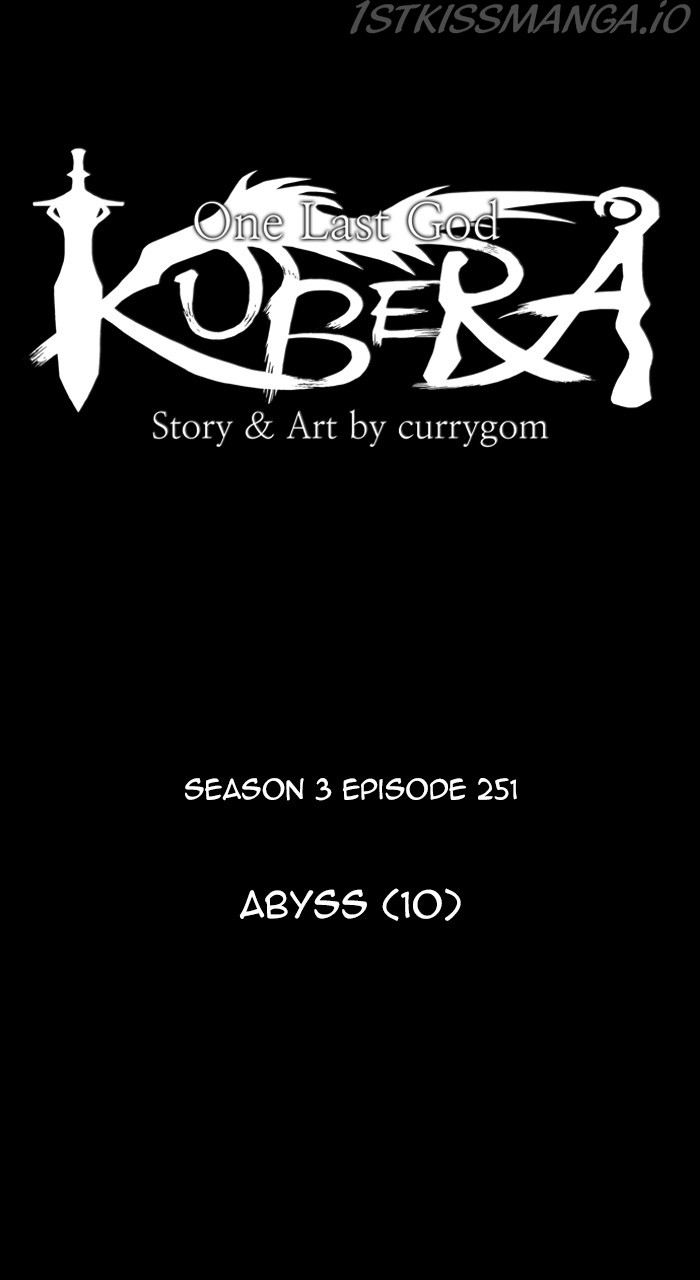 Kubera - Manhwa Chapter 536 - page 14