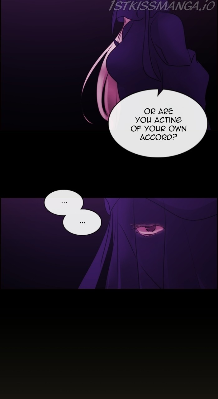 Kubera - Manhwa Chapter 536 - page 19