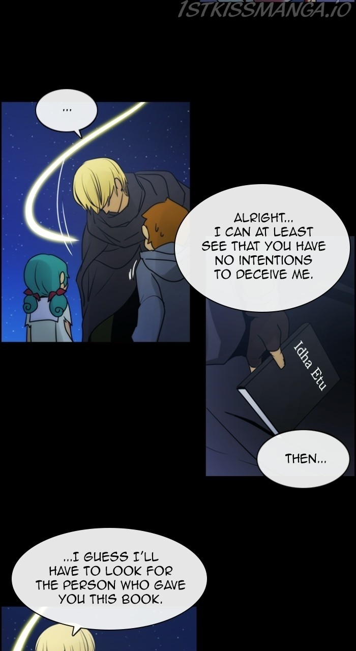 Kubera - Manhwa Chapter 536 - page 7