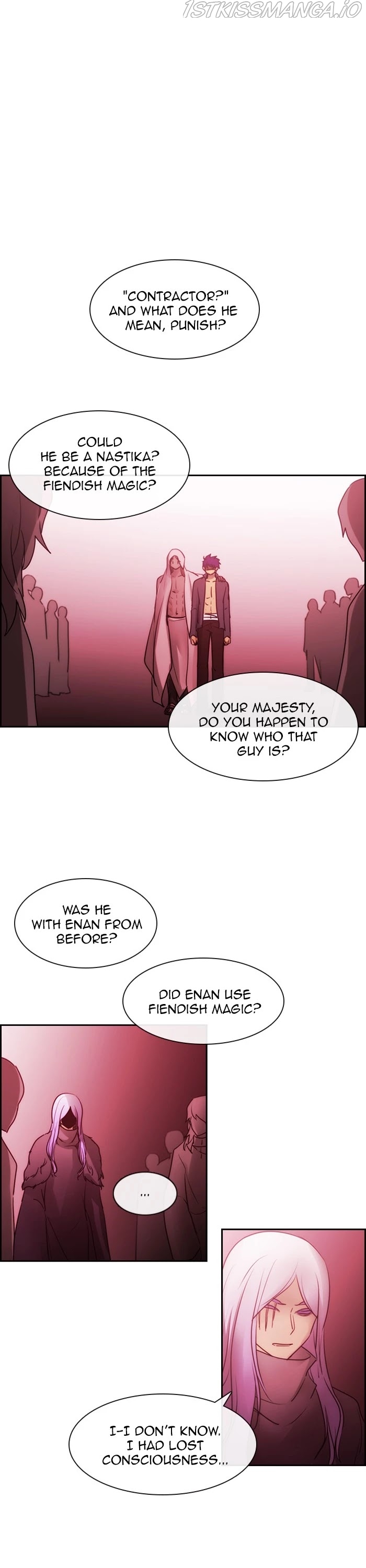 Kubera - Manhwa Chapter 510 - page 1