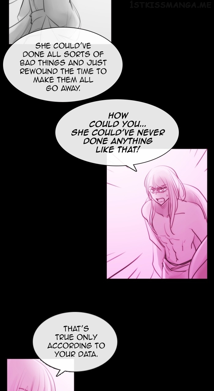 Kubera - Manhwa Chapter 561 - page 13