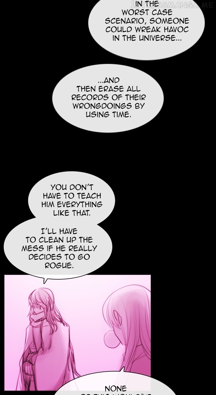 Kubera - Manhwa Chapter 561 - page 16