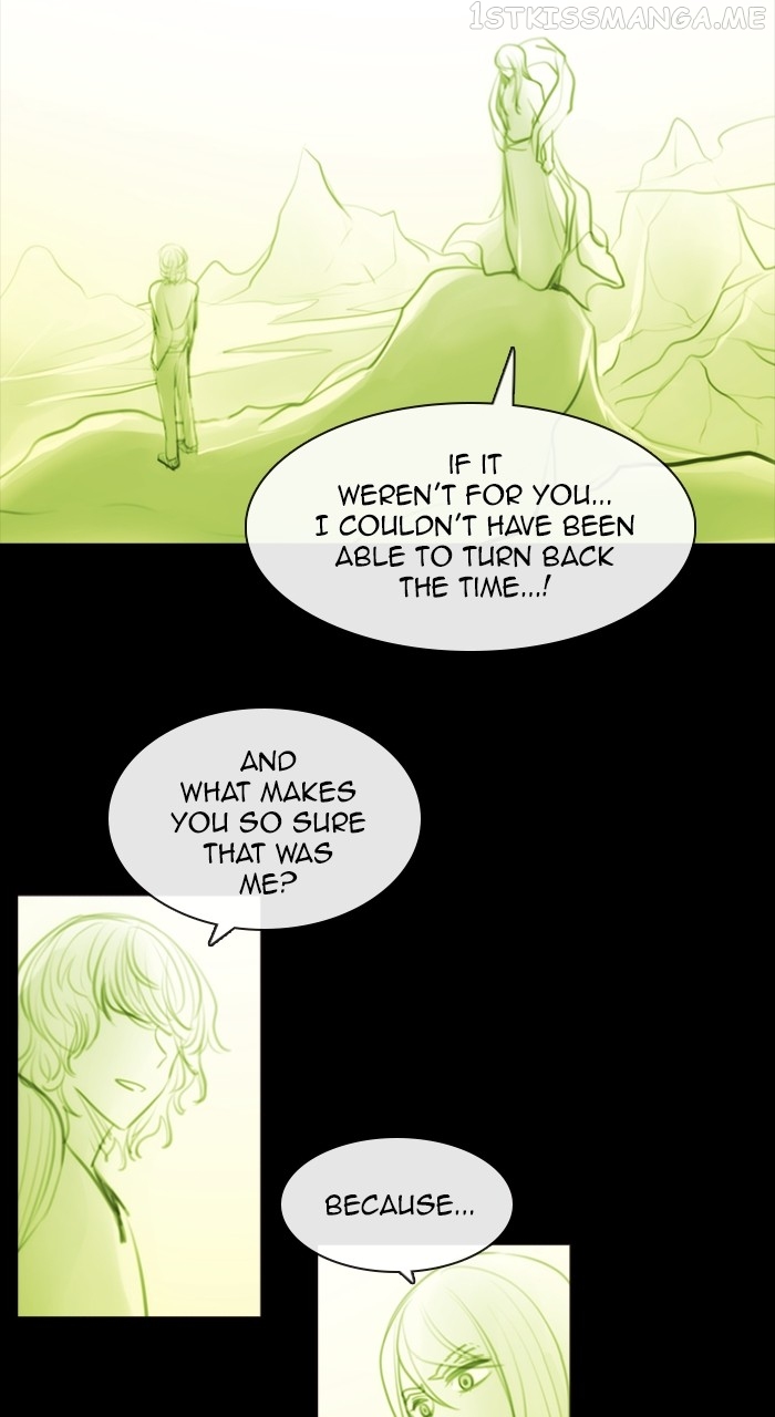 Kubera - Manhwa Chapter 561 - page 26