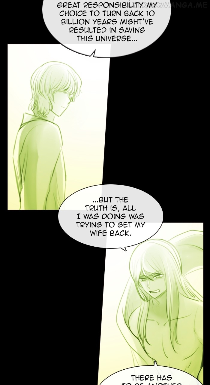 Kubera - Manhwa Chapter 561 - page 33