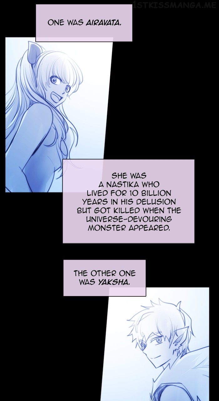 Kubera - Manhwa Chapter 561 - page 46