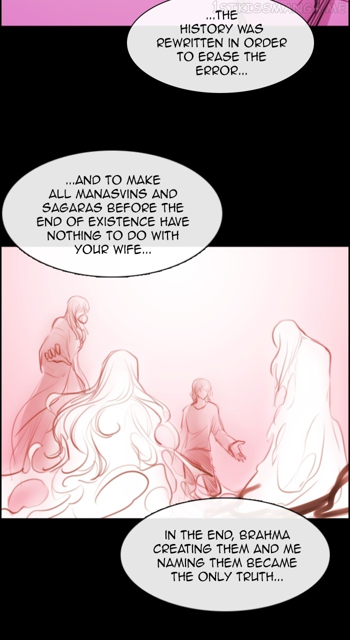 Kubera - Manhwa Chapter 561 - page 6