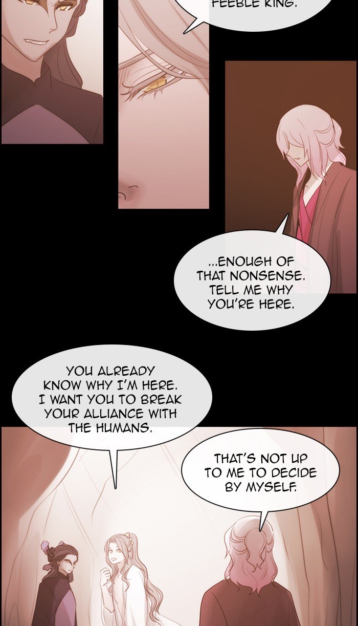 Kubera - Manhwa Chapter 478 - page 11