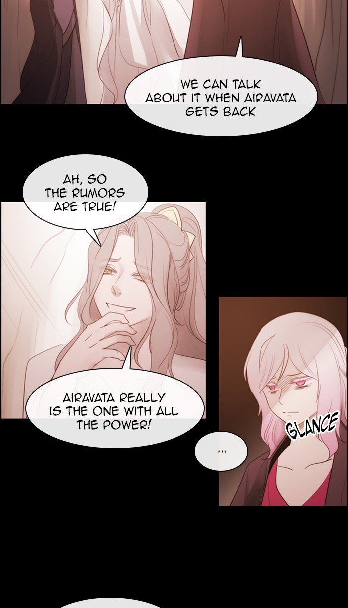 Kubera - Manhwa Chapter 478 - page 12