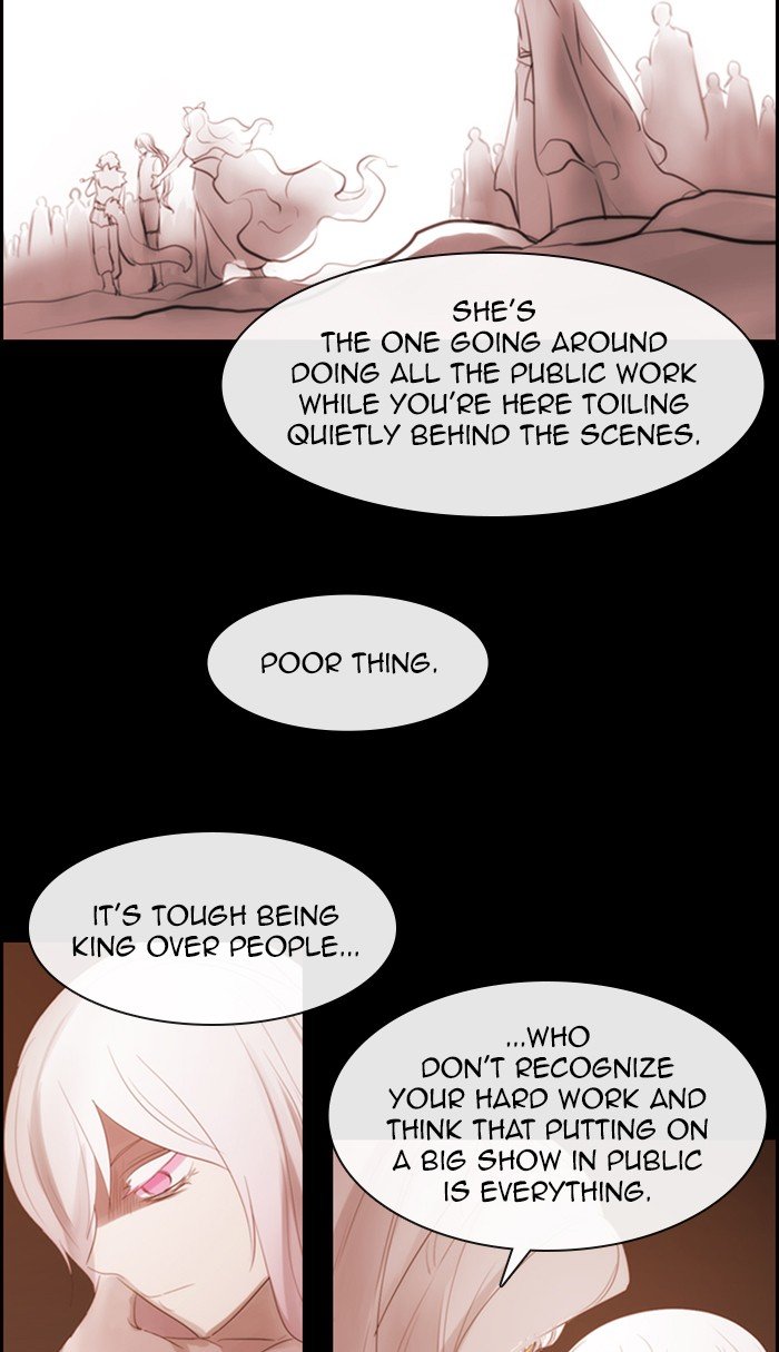 Kubera - Manhwa Chapter 478 - page 28