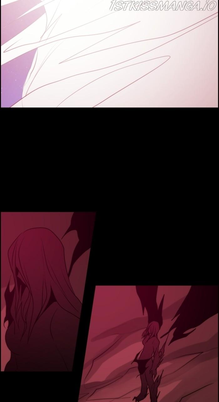 Kubera - Manhwa Chapter 537 - page 10