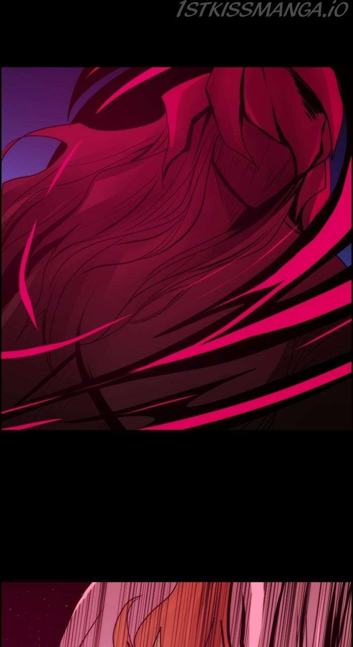 Kubera - Manhwa Chapter 537 - page 13